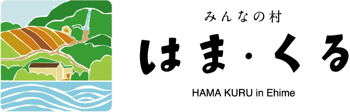 想い コンセプト